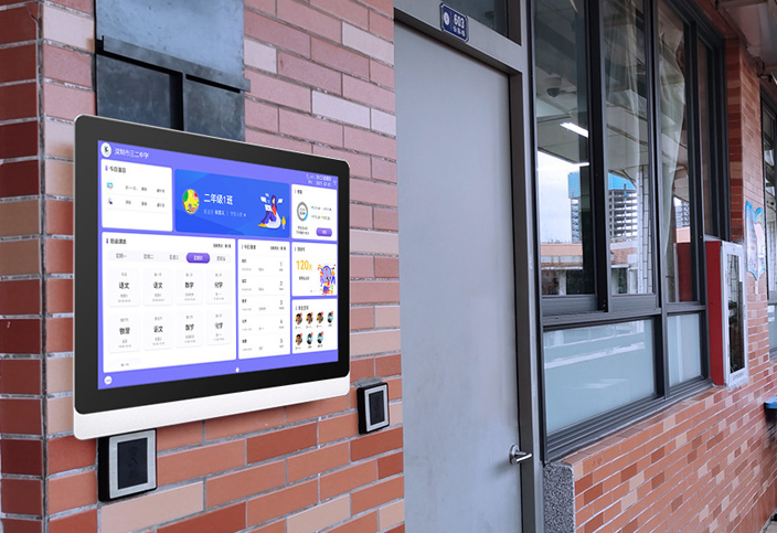 觸想工業(yè)平板電腦在智能教育設備上的應用