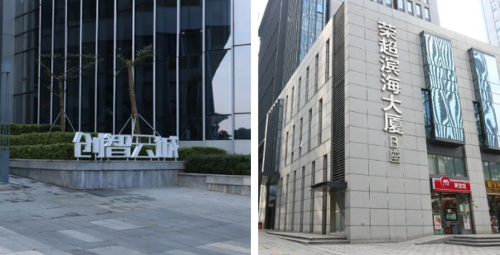 中央商務(wù)區(qū)電梯屏廣告投放