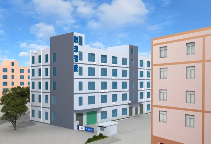 觸想智能|品牌力量 觸想智能|品牌力量