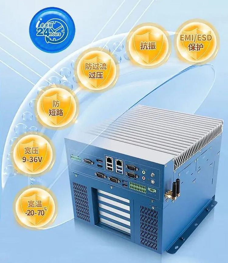 工控機(jī) 工控機(jī)