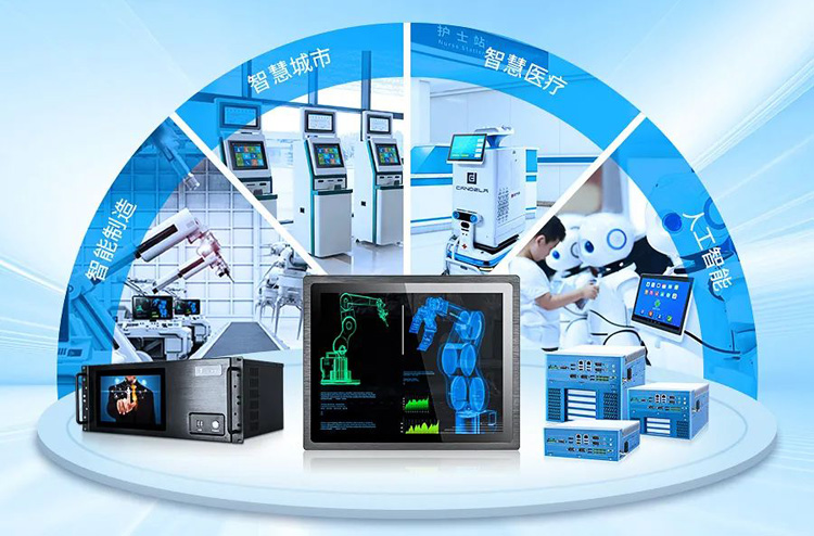 觸想重點(diǎn)業(yè)務(wù)領(lǐng)域 觸想重點(diǎn)業(yè)務(wù)領(lǐng)域