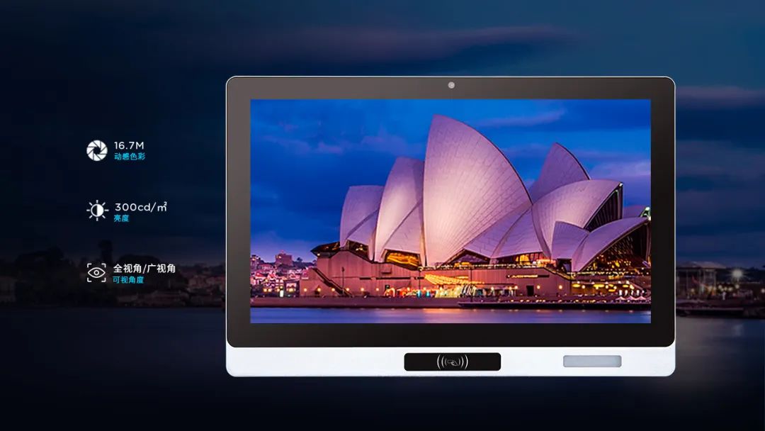 安卓工位機(jī) 安卓工位機(jī)