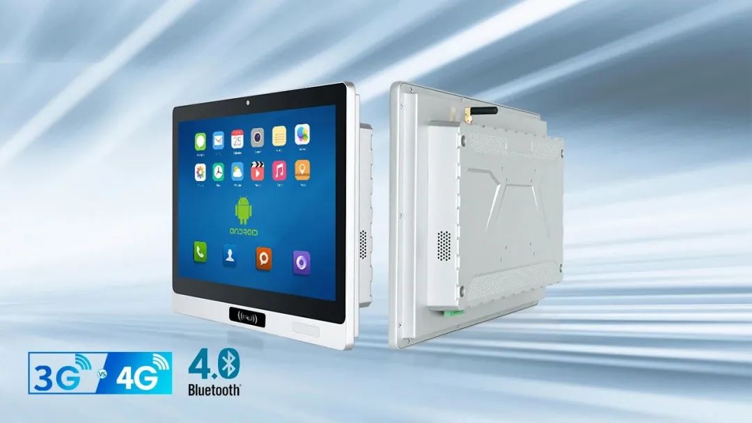 工位一體機(jī) 工位一體機(jī)